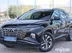фото Hyundai