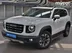 фото Haval