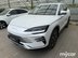 фото BYD