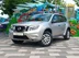 фото Nissan