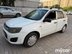фото LADA