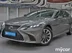 фото Lexus