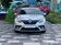 галерея