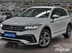 фото Volkswagen