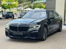 фото BMW 7 серия Новая за 39900000 тенге