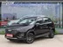 фото Chery