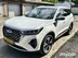 фото Chery