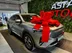 фото Haval