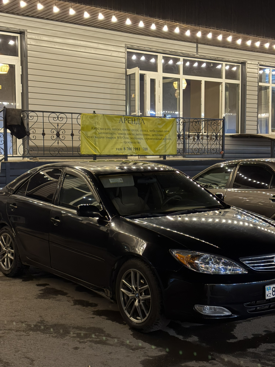 Toyota Camry 2002