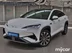 фото BYD