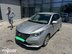 фото Changan