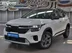 фото Kia