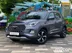 фото Chery