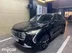 фото Haval