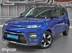 фото Kia