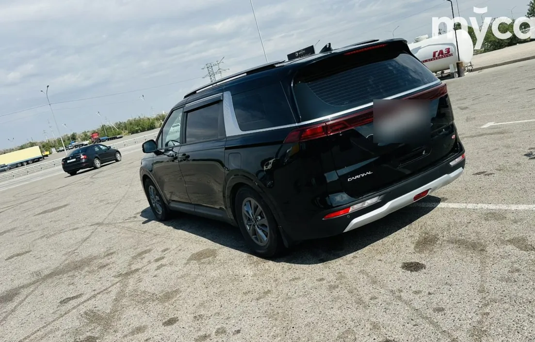 Kia Carnival 2023
