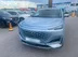фото Changan