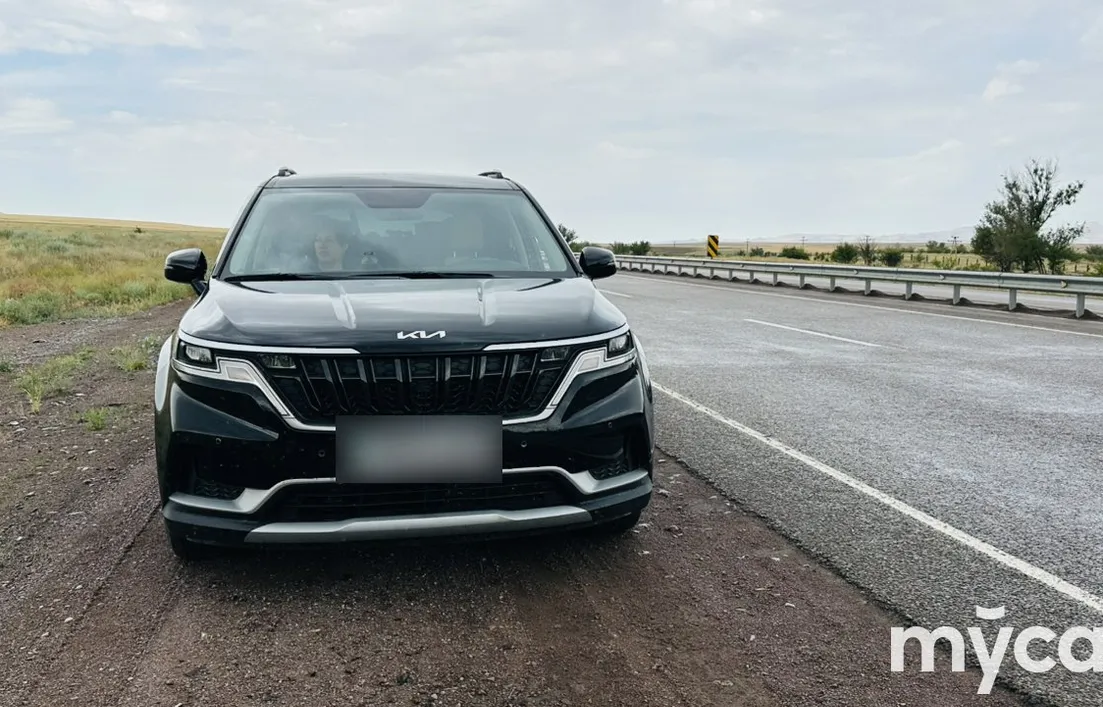 Kia Carnival 2023