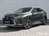 фото Lexus