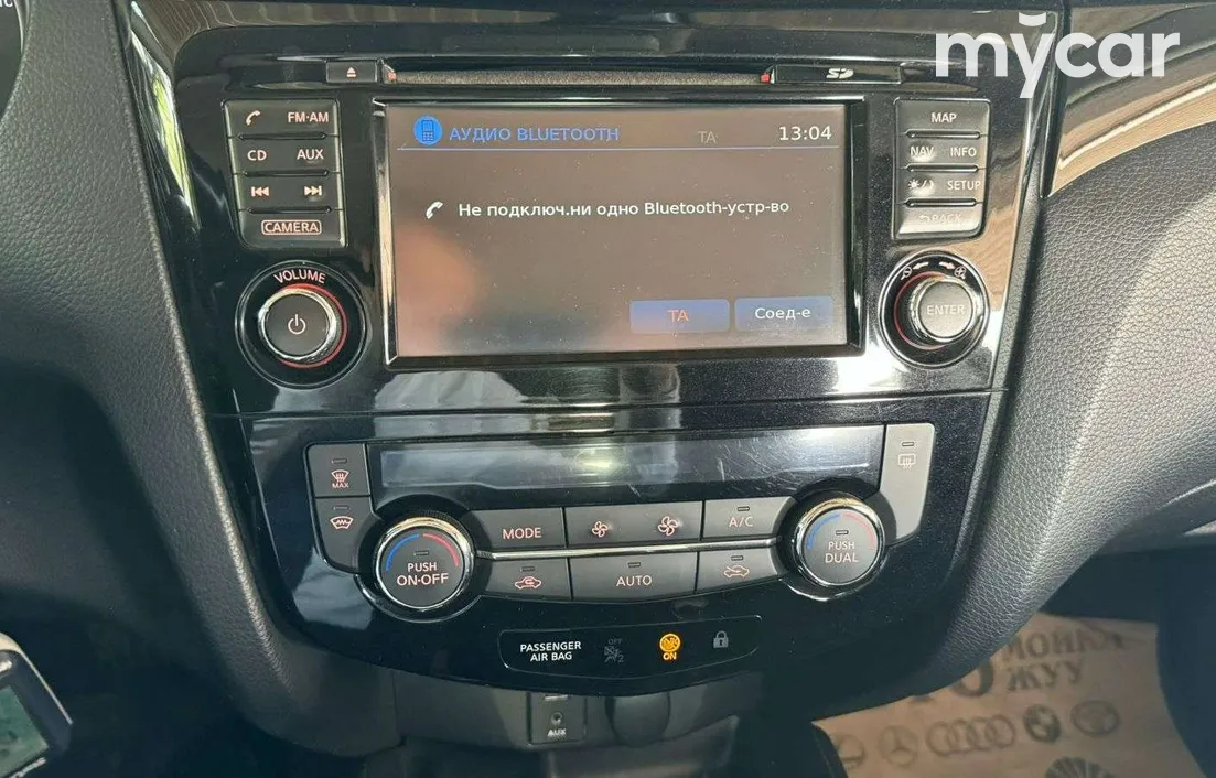 Nissan Qashqai 2015