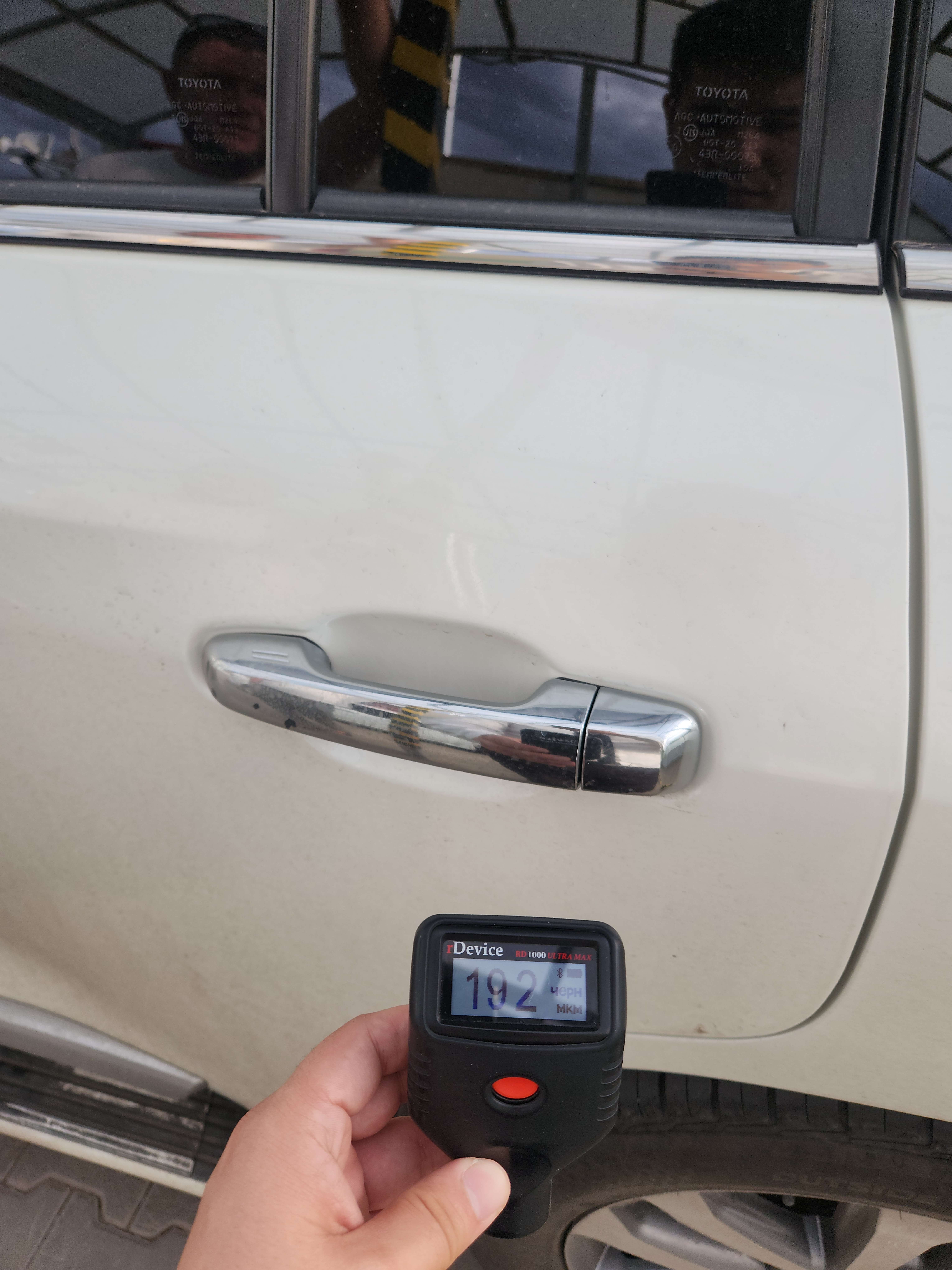 Toyota Land Cruiser 2017