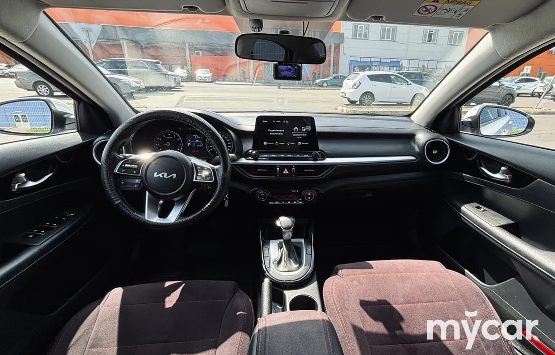 Kia Cerato 2024