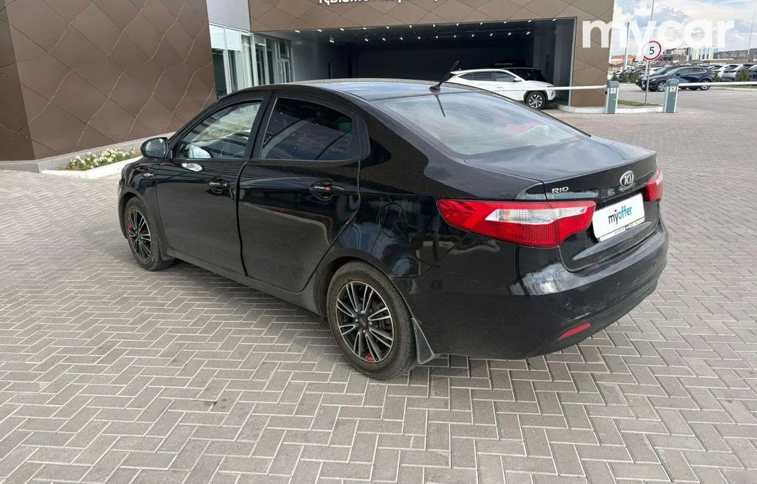 Kia Rio 2015