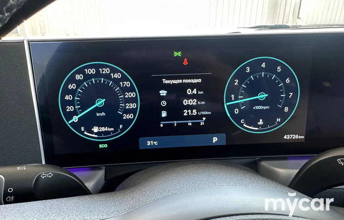 Hyundai Sonata 2024