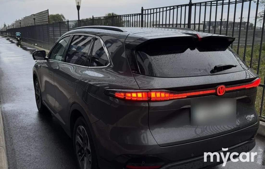 Changan CS75PLUS 2025