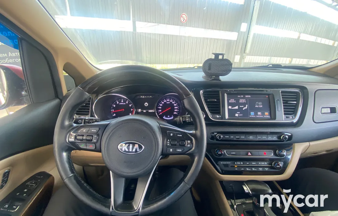 Kia Carnival 2019