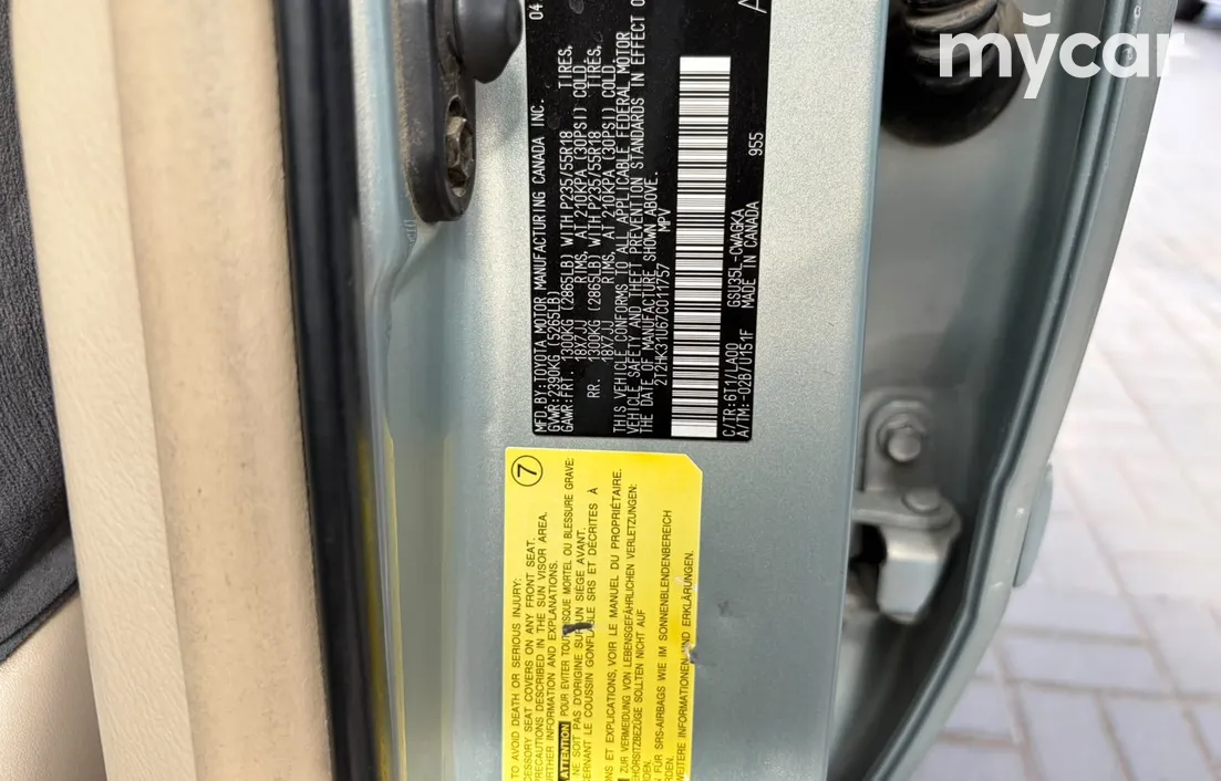 Lexus RX 2007