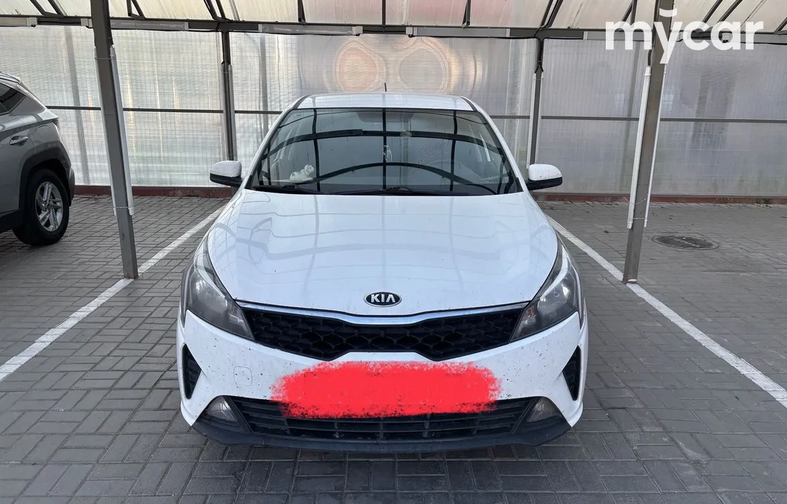 Kia Rio 2021