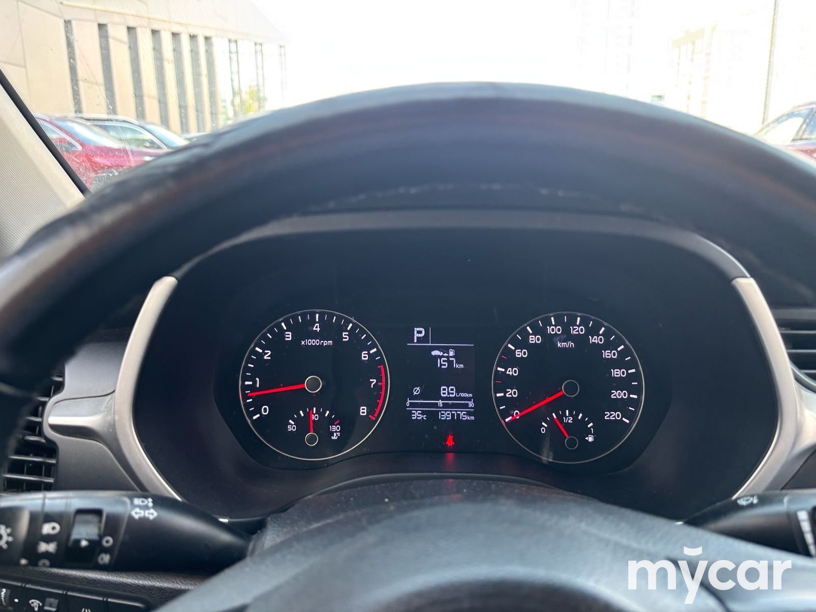 Kia Rio 2021