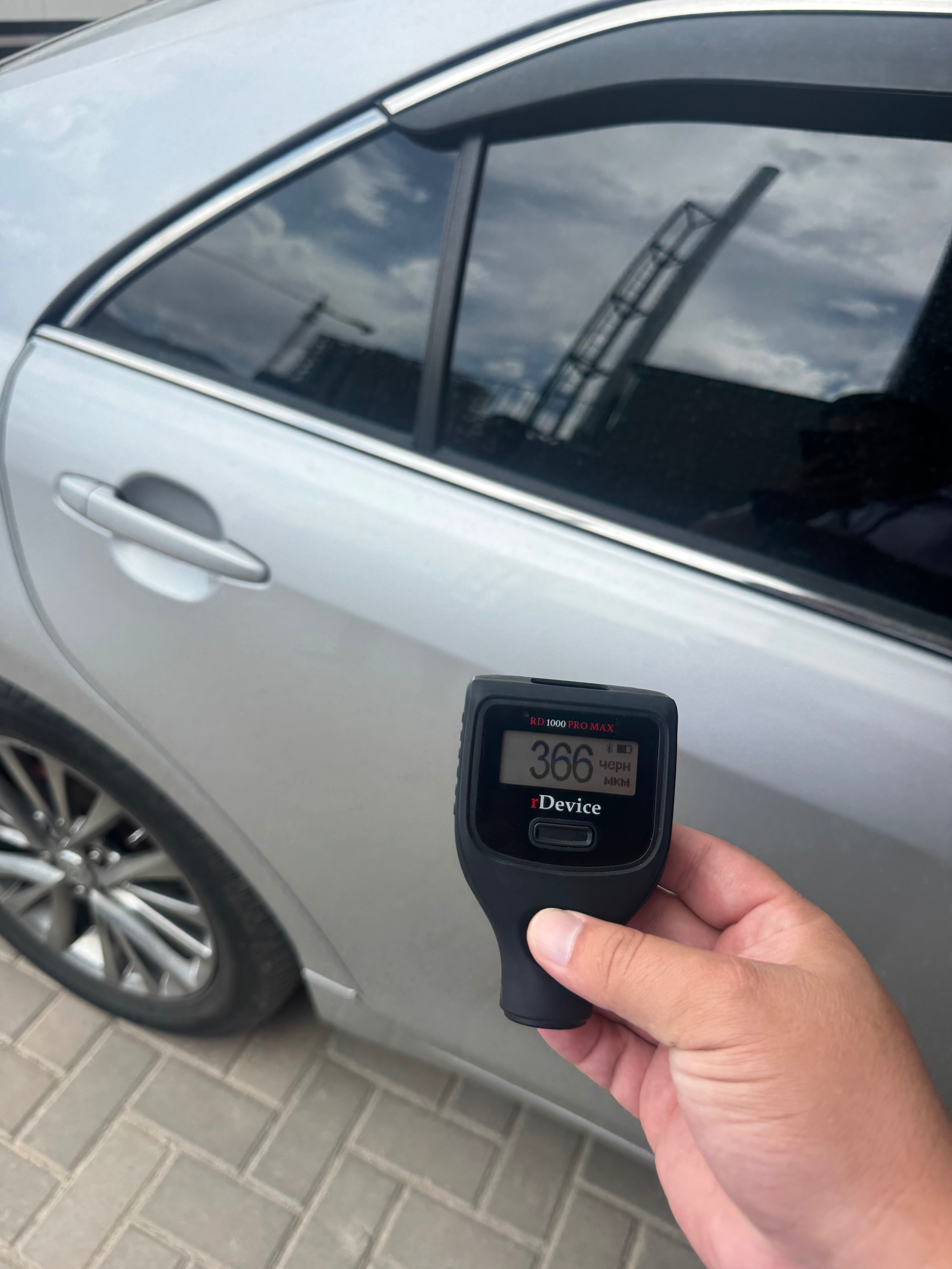 Toyota Camry 2007