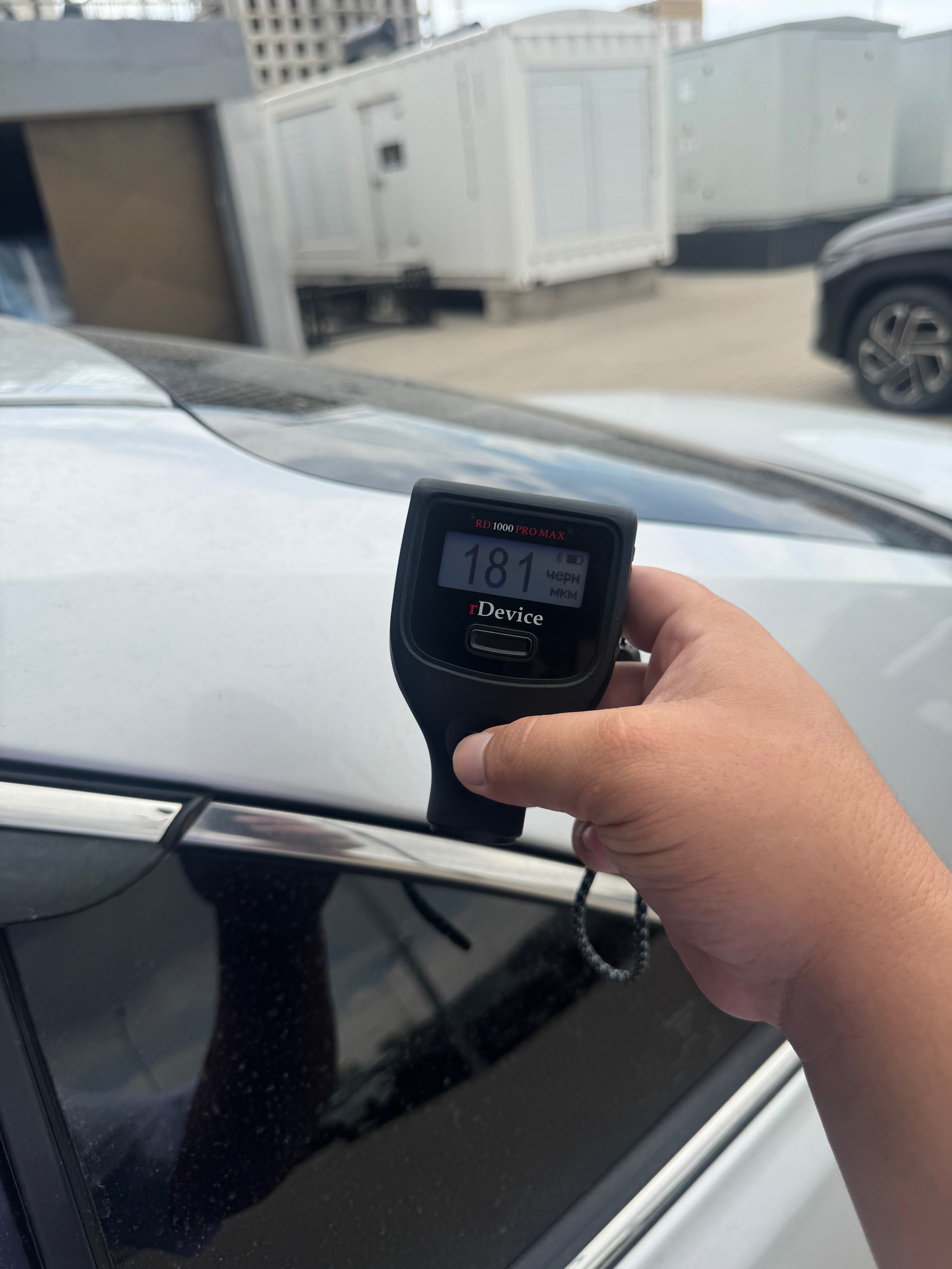 Toyota Camry 2007