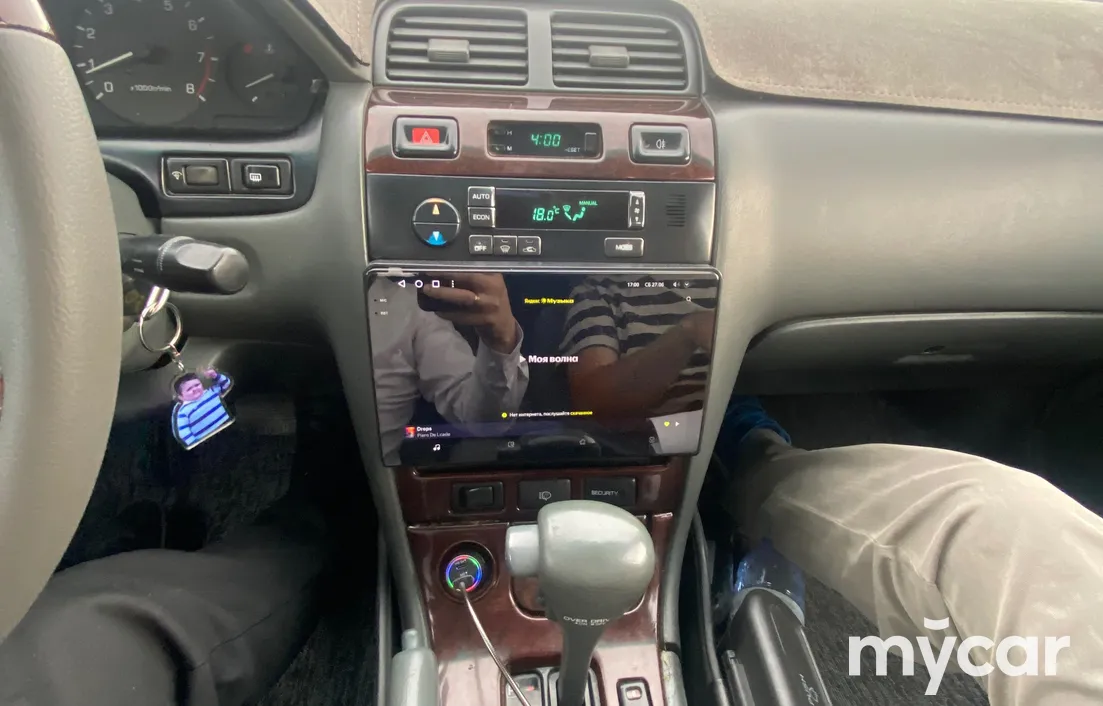 Nissan Maxima 1997