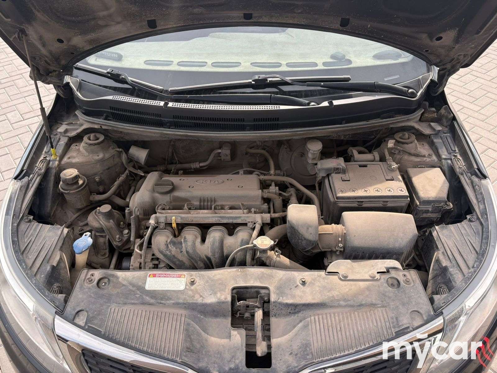 Kia Rio 2015