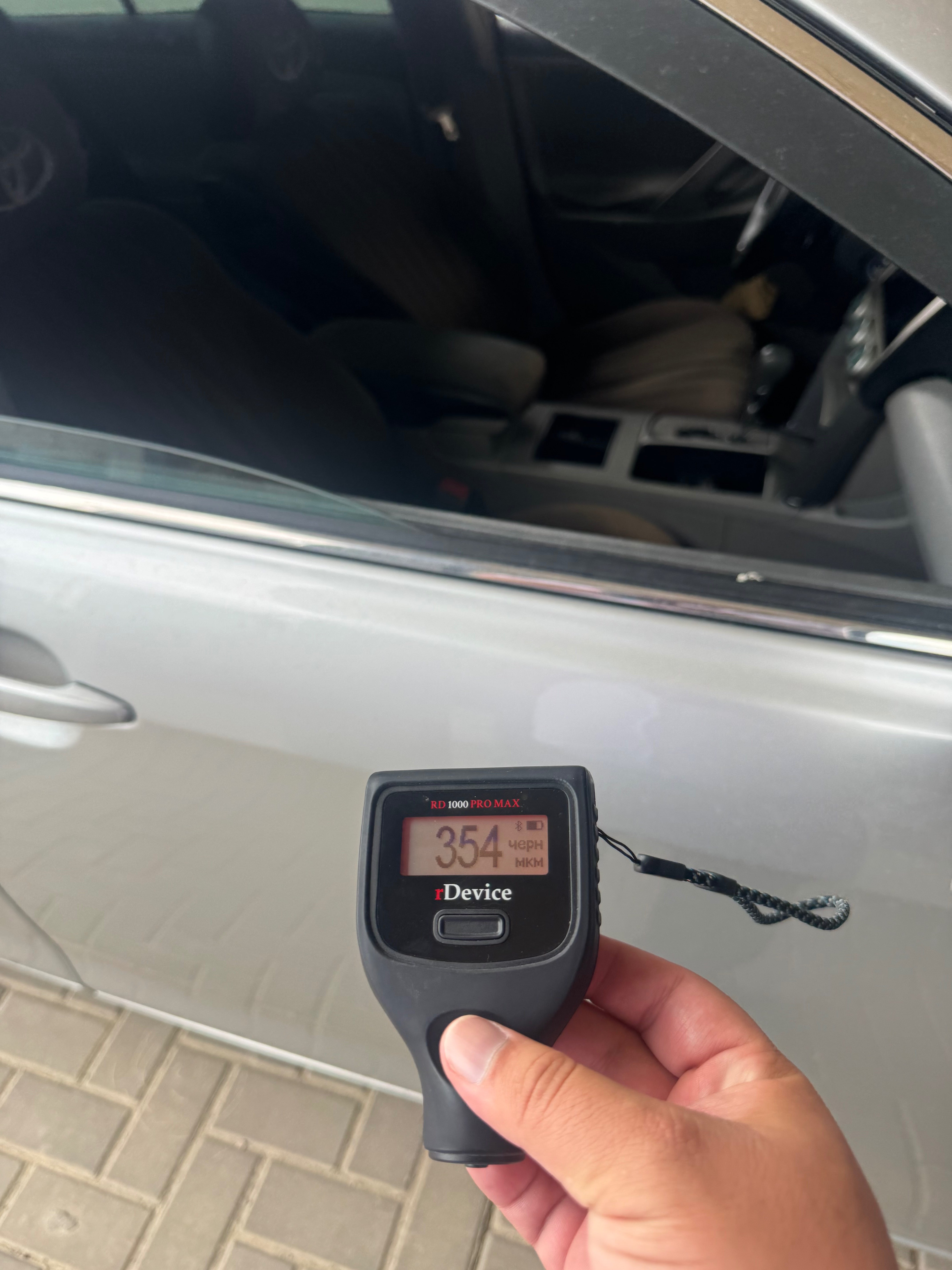 Toyota Camry 2007