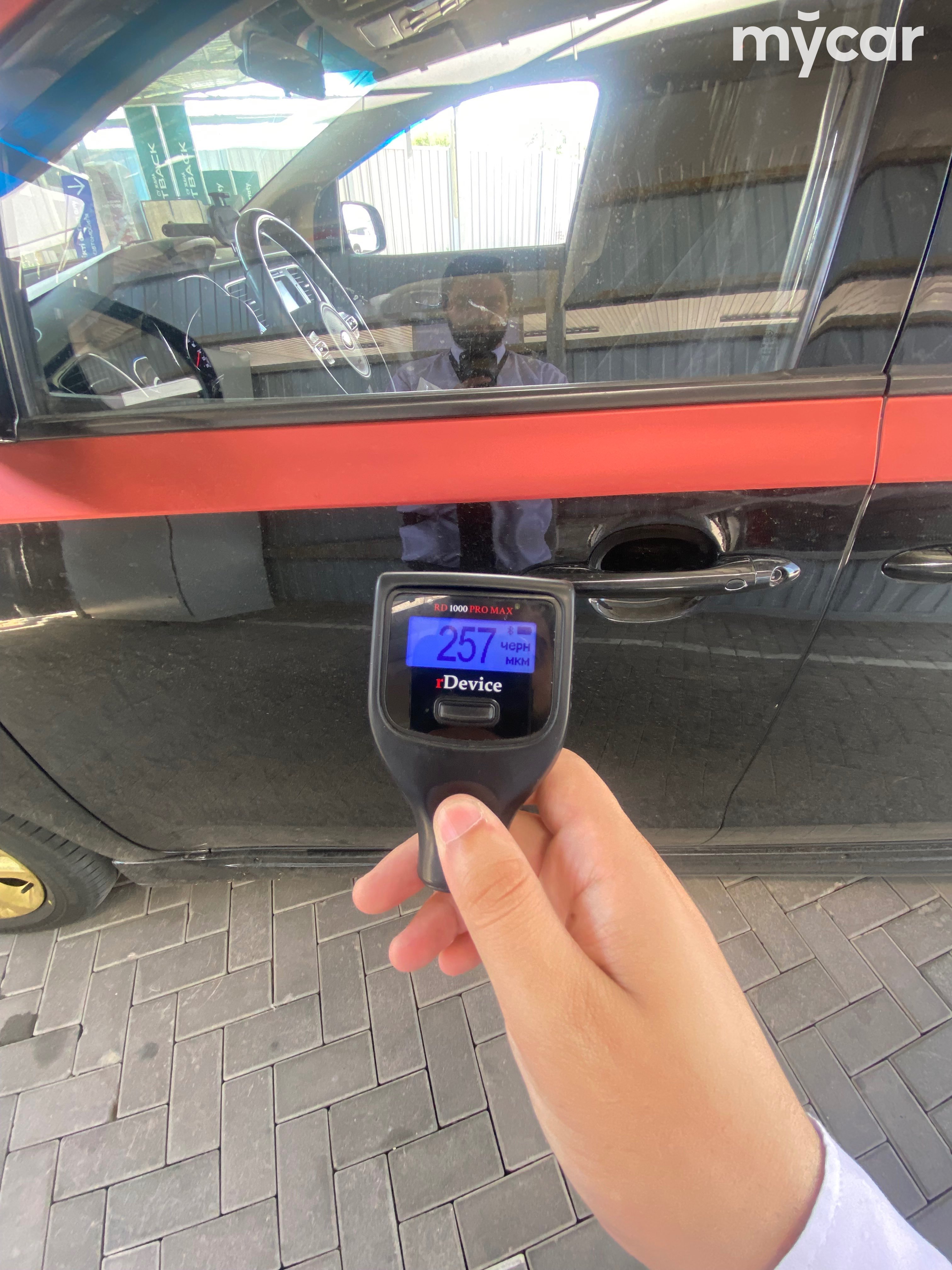 Kia Carnival 2019