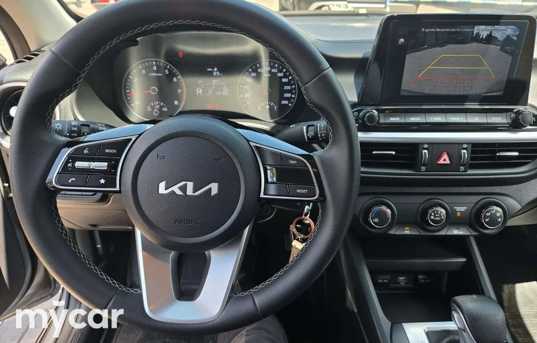 Kia Cerato 2022