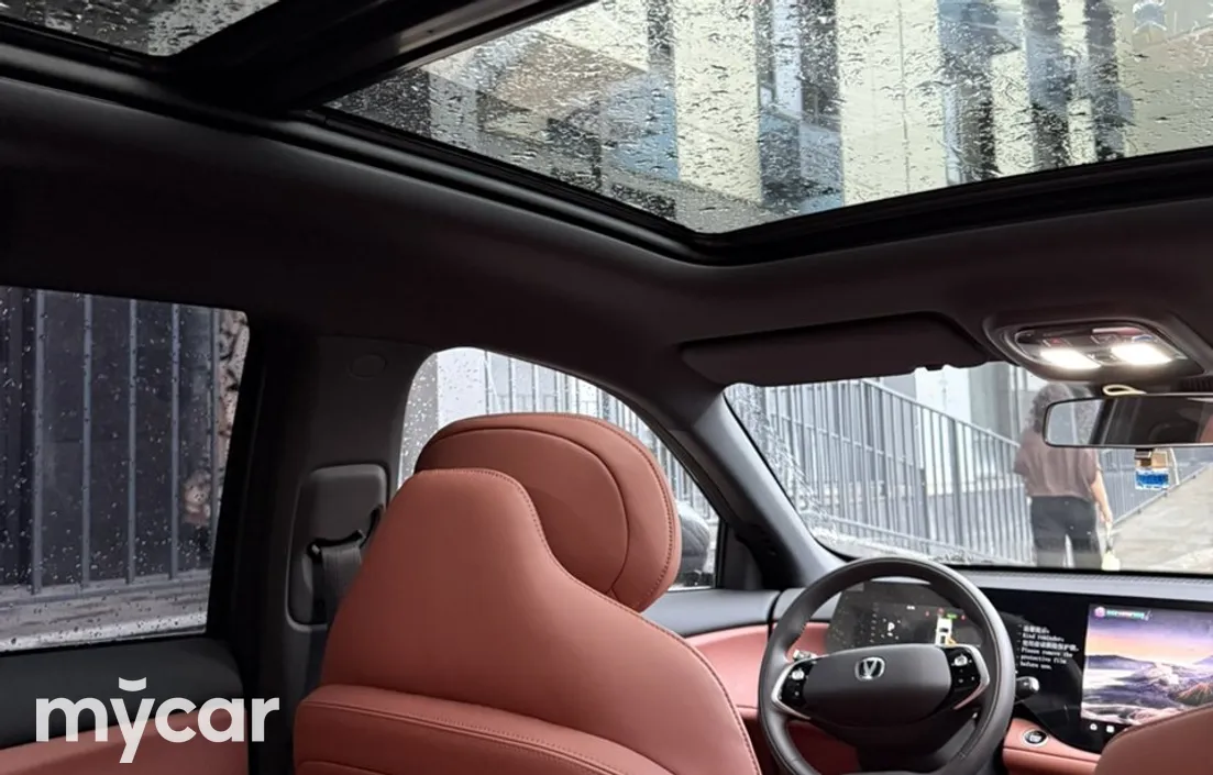 Changan CS75PLUS 2025