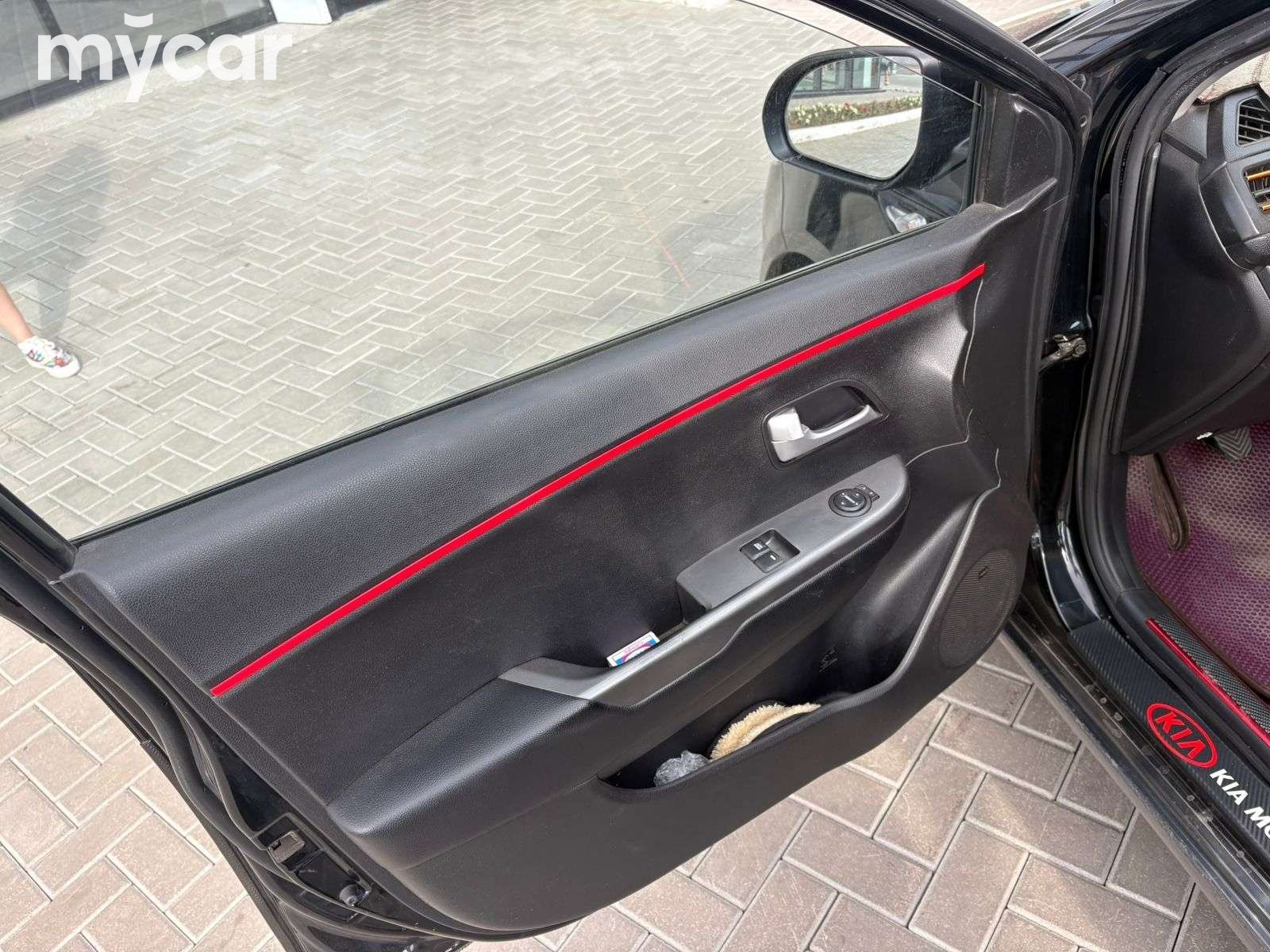 Kia Rio 2015