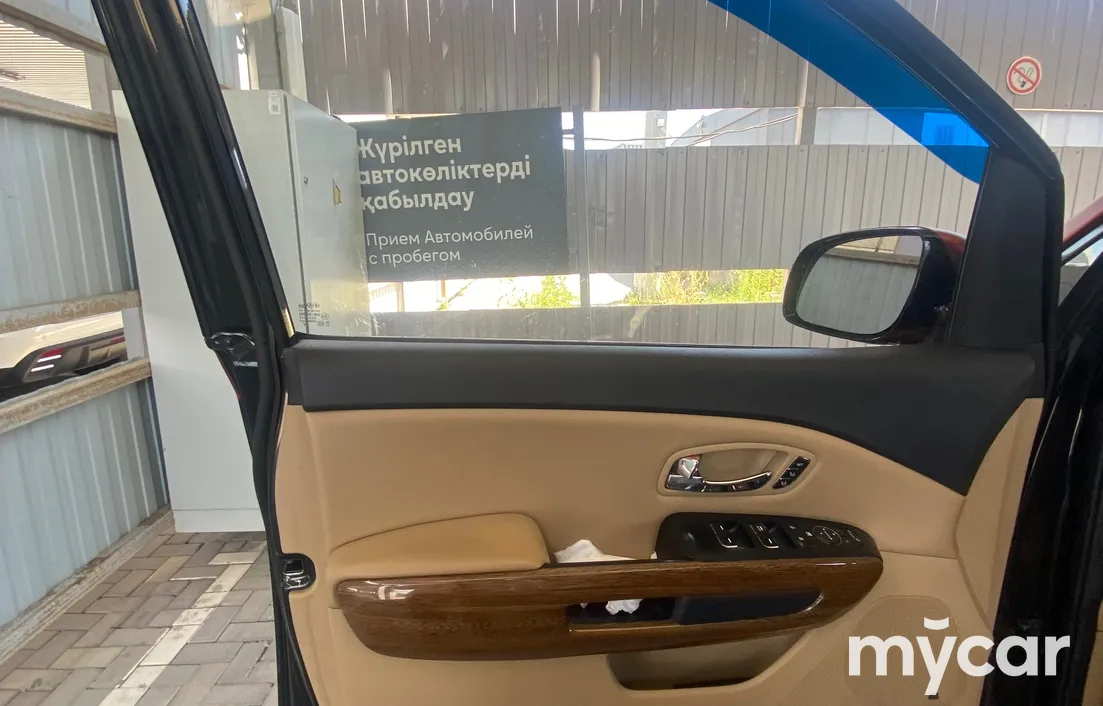 Kia Carnival 2019