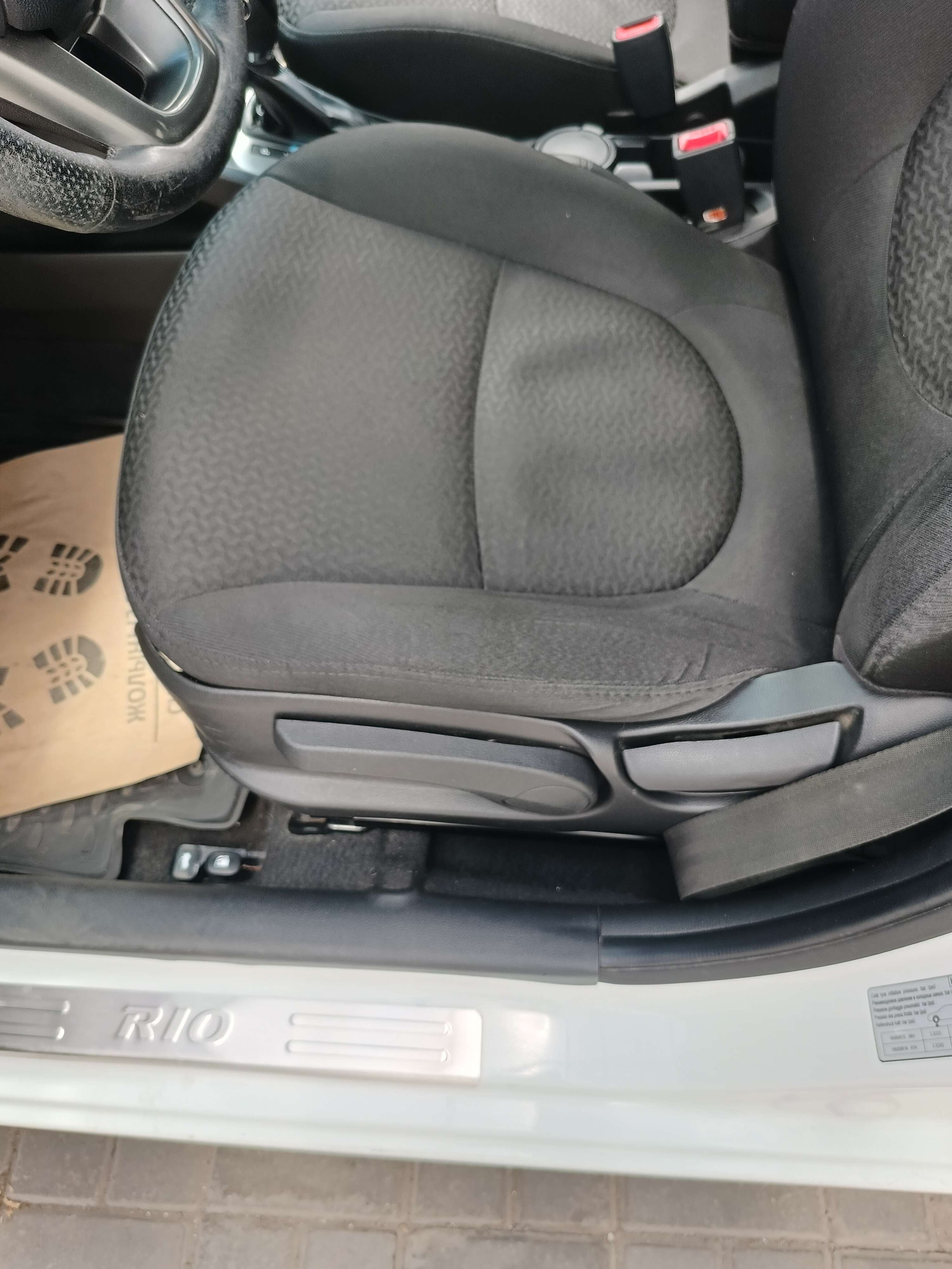 Kia Rio 2014