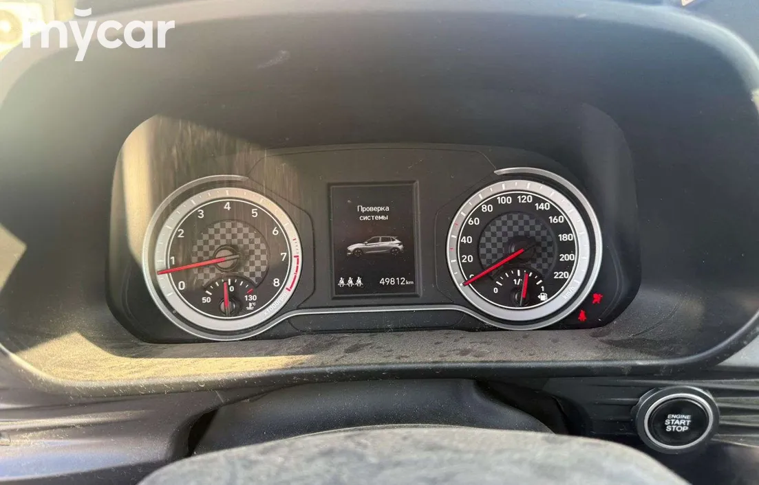 Hyundai Bayon 2023