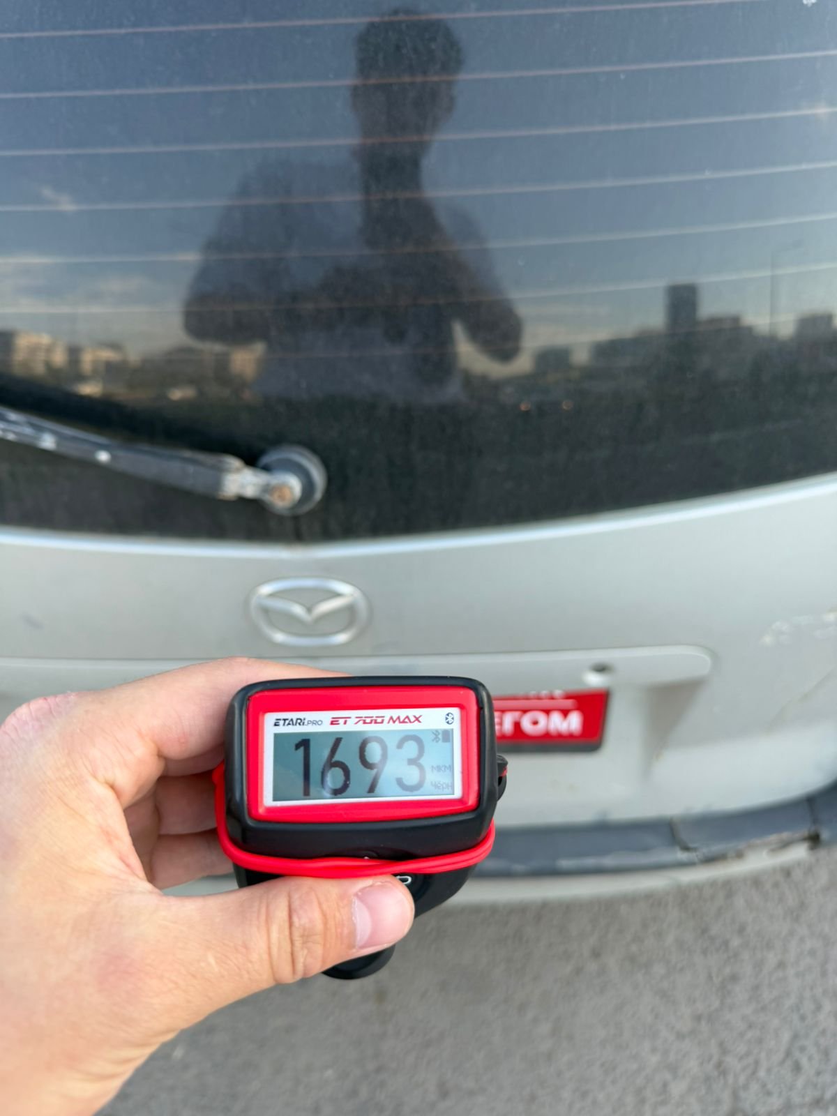 Mazda Premacy 2000