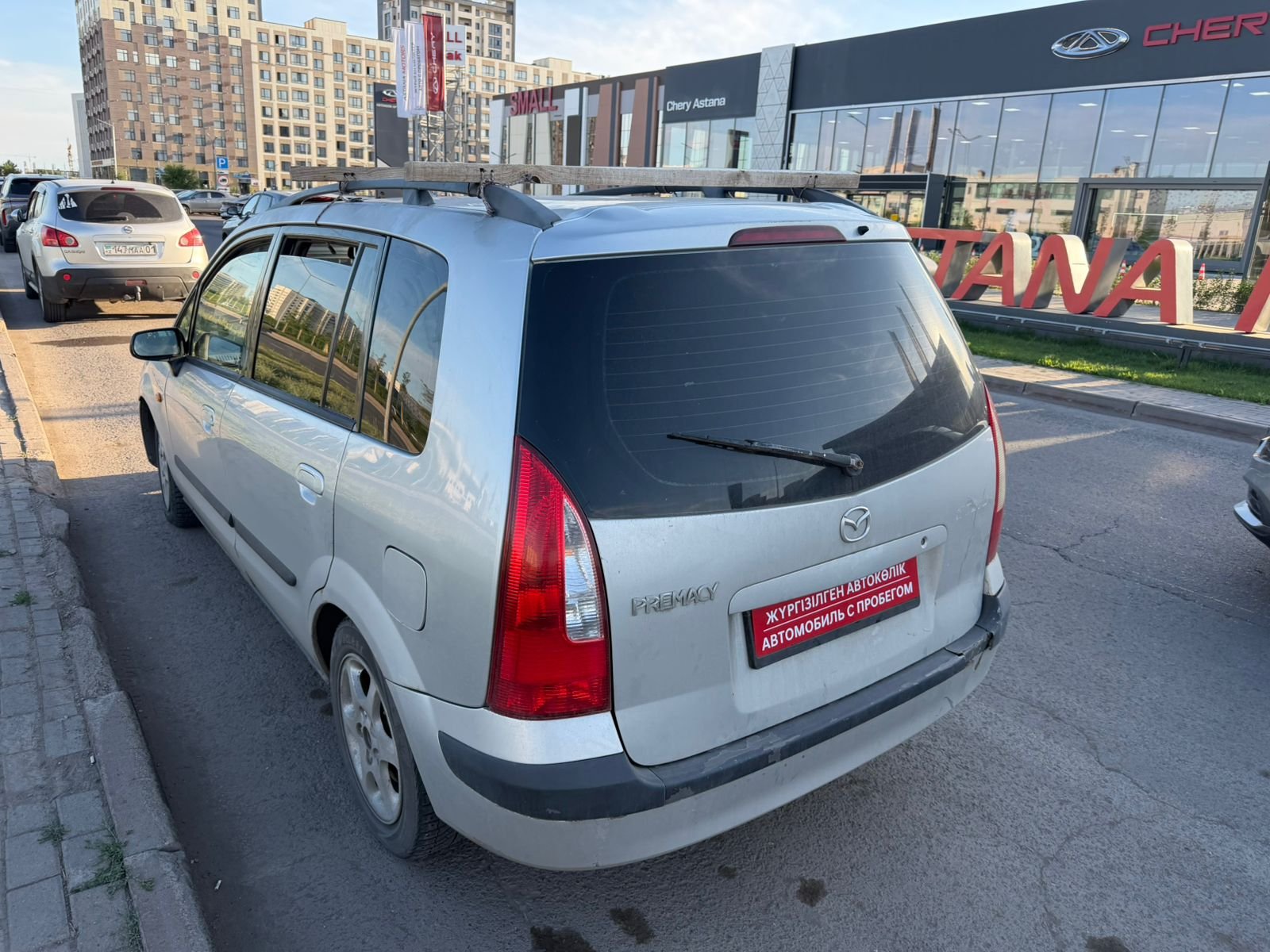 Mazda Premacy 2000