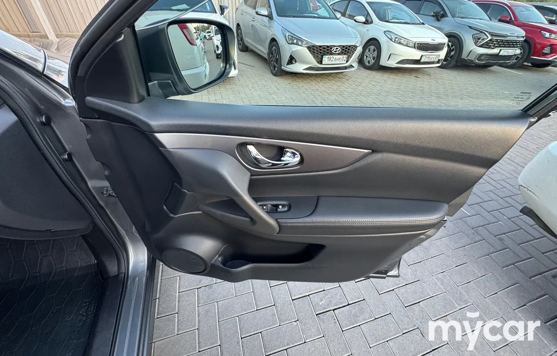 Nissan Qashqai 2020