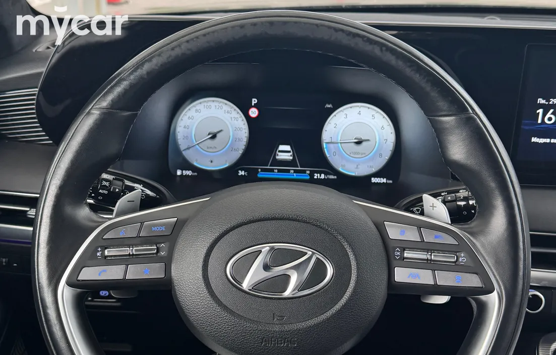 Hyundai Palisade 2023