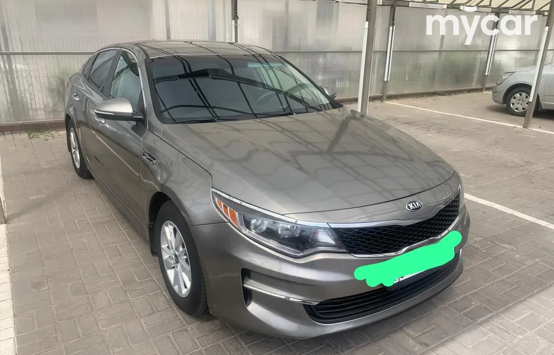 Kia Optima 2016